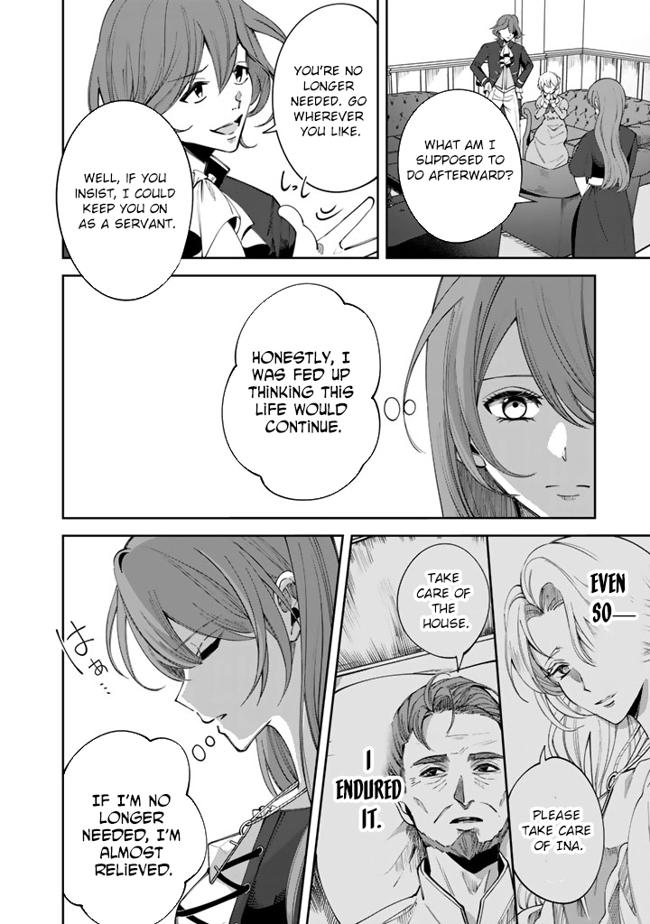My master is a big, dog-like knight. Chapter 1 - . Page 11